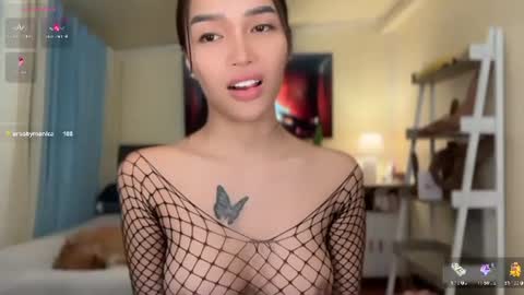 agatha online show from July 7, 2:24 am