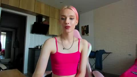 Gaylord online show from June 23, 11:06 am
