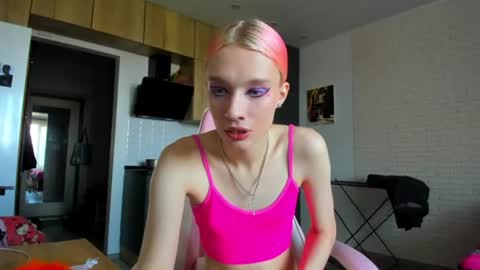 Gaylord online show from July 1, 1:53 pm