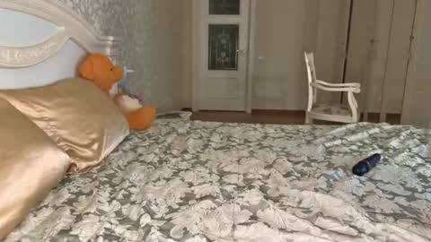 Stella online show from December 16, 5:14 am