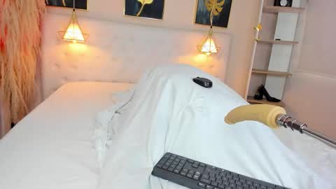 _cinnamon_star online show from February 7, 12:19 pm