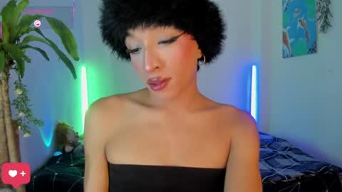 Emma online show from July 26, 3:26 am