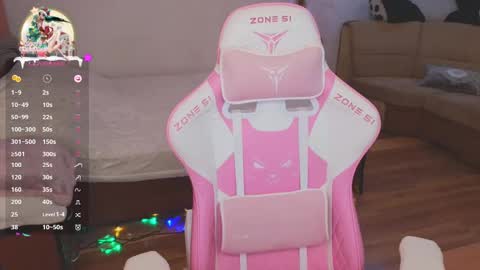 Evie online show from December 24, 5:49 am