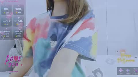 Joly online show from November 18, 5:43 am