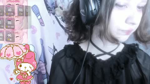  kuro  online show from December 6, 5:28 pm