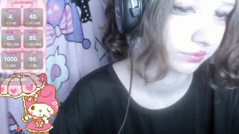  kuro  online show from December 10, 5:11 pm