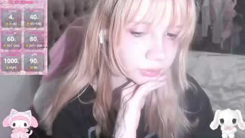  kuro  online show from June 14, 7:54 am