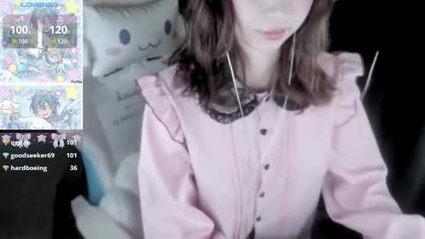  kuro  online show from October 10, 7:47 am