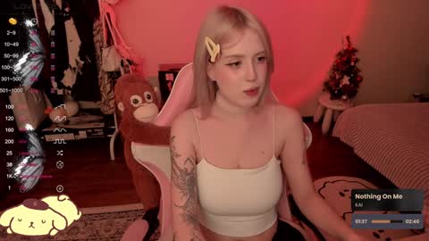 miko3 online show from January 11, 8:43 pm