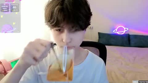 Luka online show from August 2, 2:08 pm