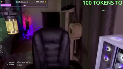 Snapshot of _mistress__ chatting on March 7, 5:28 pm Mistress Milana online show from March 7, 5:28 pm