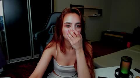 _silverdream online show from January 11, 2:23 pm