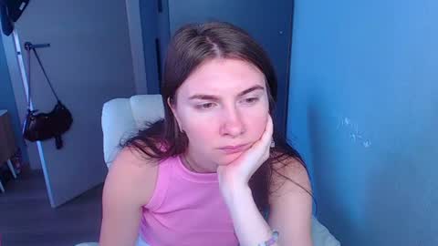 _thesamedaniellatrue_ online show from July 31, 2:18 pm
