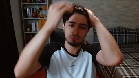 Aaron online show from February 4, 7:51 pm