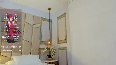 abby online show from December 14, 2:29 am