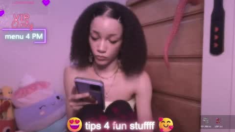 Peach online show from June 17, 3:11 am