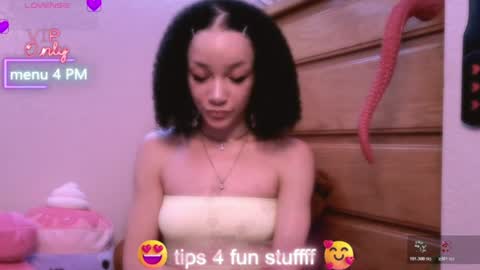 Peach online show from July 15, 2:17 am