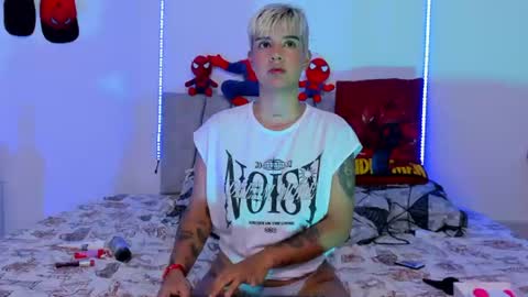 Aby online show from June 14, 3:30 am