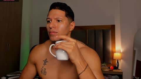 Adam Rocks online show from January 7, 4:18 am