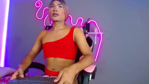 Snapshot of adhara_rangel chatting on October 22, 7:48 pm adhara rangel online show from October 22, 7:48 pm
