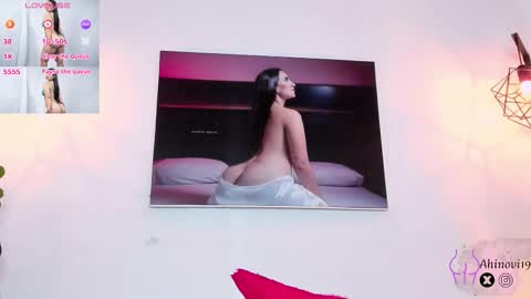 Ahinovi online show from February 5, 12:58 am