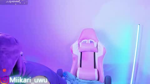 Ahri help me get to 100  online show from November 25, 3:38 am