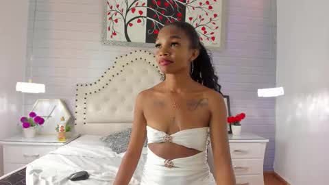 Aitana  online show from November 4, 11:50 pm