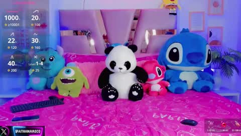 AITHANA online show from November 23, 6:44 am