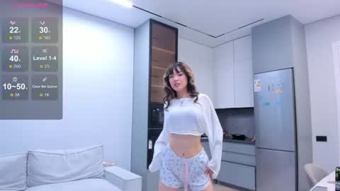 Akari online show from June 14, 4:36 am