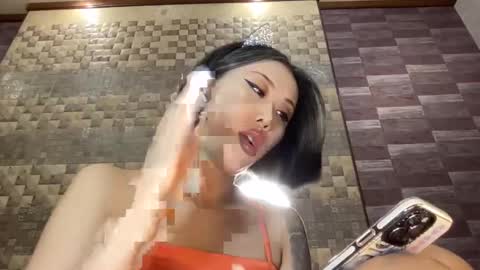 Akemi online show from December 10, 10:58 pm