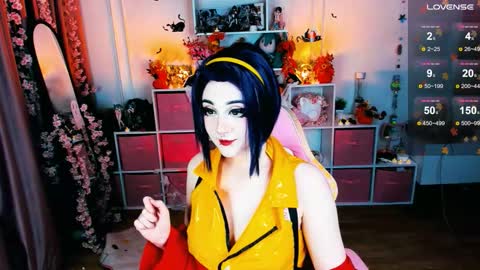 Aki online show from October 23, 11:49 pm