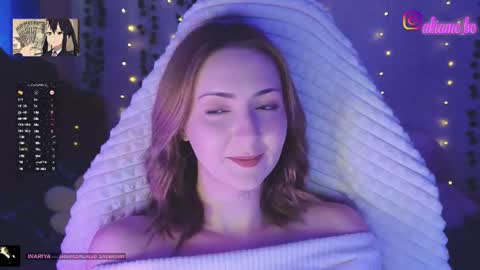 Liza online show from July 16, 3:43 am