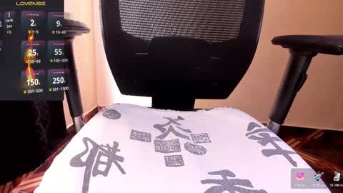 Akira online show from March 2, 7:42 pm