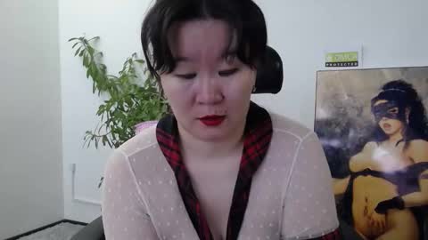 Akira online show from January 7, 3:55 am