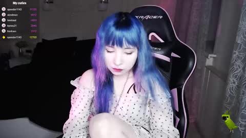 akirahartyx online show from March 9, 4:00 pm