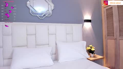 AKIRA online show from October 9, 3:45 am