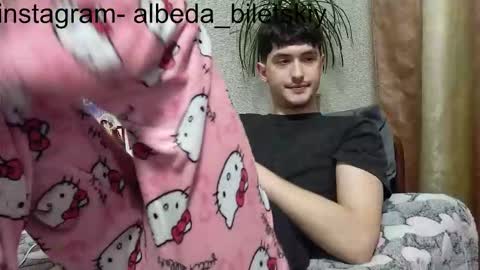 Albedo online show from November 6, 2:09 pm