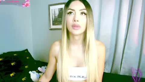 ALE LOVE online show from August 4, 3:57 am