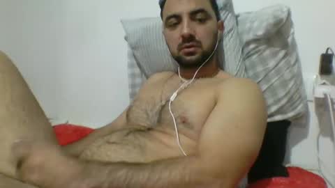 ale online show from February 16, 5:48 pm