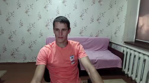alexanderstrongs online show from July 26, 11:19 am