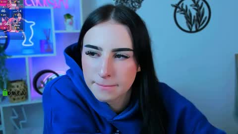 alia skay online show from March 6, 2:43 am