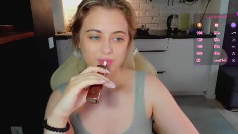 Alice online show from July 18, 3:52 am