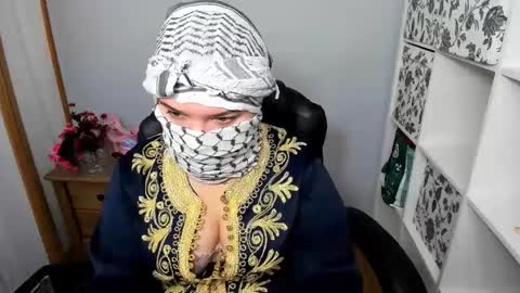 AliceDangerous online show from December 26, 1:10 pm