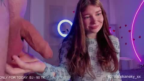 Alice 19 online show from February 15, 11:58 pm