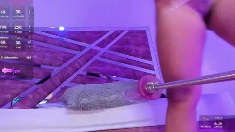 Alice online show from November 7, 10:56 pm