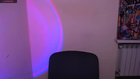 Alina online show from July 25, 7:17 am