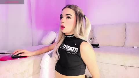 ALISSA online show from July 15, 5:23 am