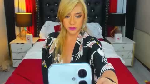 aliyah online show from February 4, 7:56 am