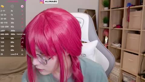 Snapshot of alllinaeve chatting on March 12, 6:53 pm Alina online show from March 12, 6:53 pm