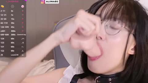 Snapshot of alllinaeve chatting on February 15, 1:10 am Alina online show from February 15, 1:10 am